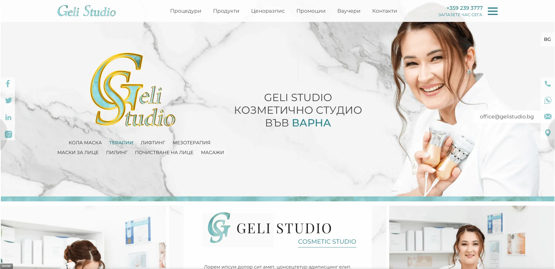 Geli Studio - Web Factor