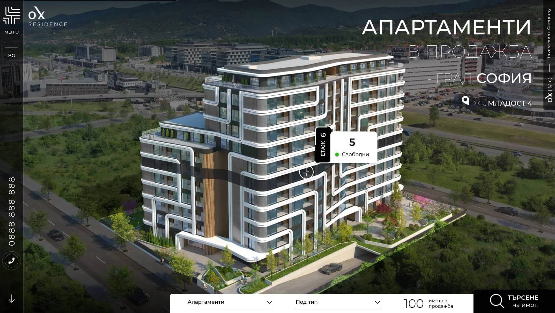 Ox Residence, Окс Резиденс - Web Factor