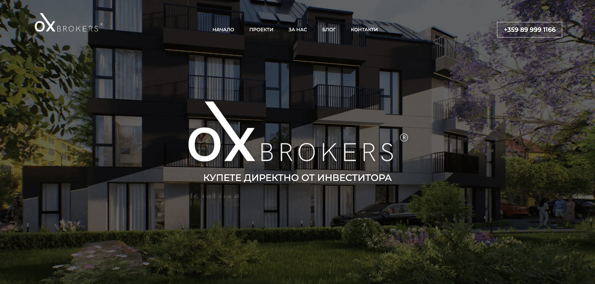 Oxbrokers
