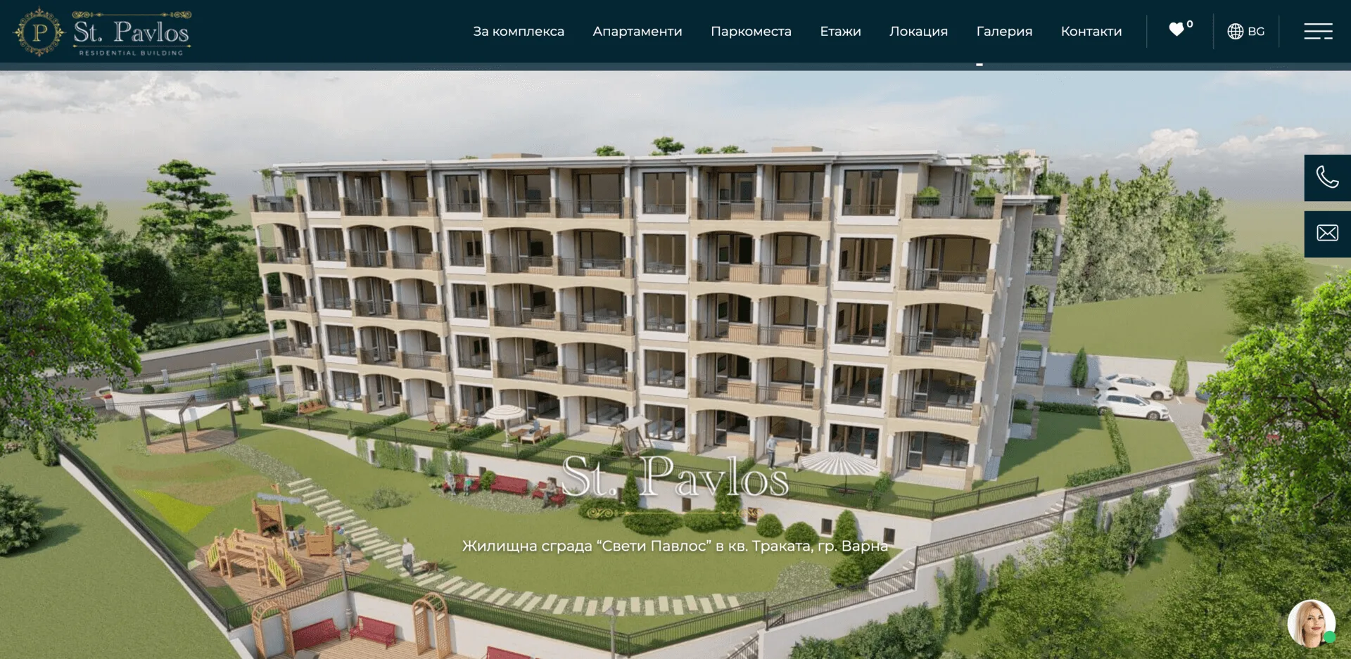 Направа на уеб сайт Saint Pavlos - Web Factor